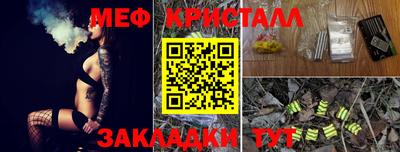 марки nbome Котовск