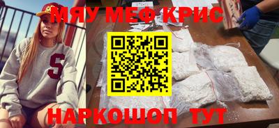 марки nbome Котовск