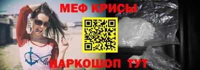 первитин Кудымкар