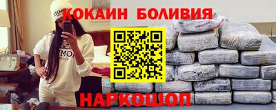 первитин Кудымкар