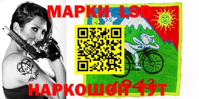 первитин Кудымкар