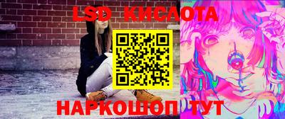 первитин Кудымкар
