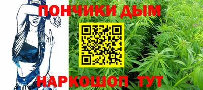 первитин Кудымкар