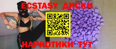 а пвп мука Лениногорск
