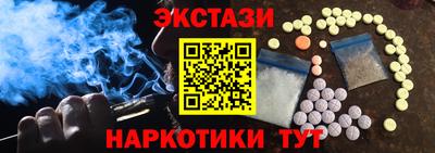 индика Кохма