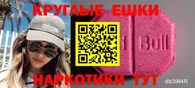 индика Кохма
