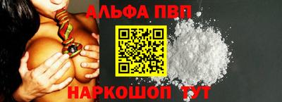 мяу мяу мука Ленинск-Кузнецкий