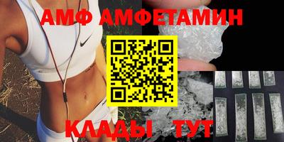 индика Кохма