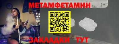 индика Кохма