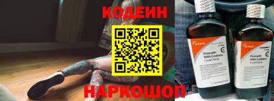 синтетический гашиш Кудрово