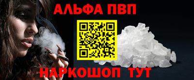 индика Кохма