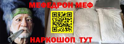 индика Кохма