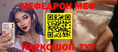 индика Кохма