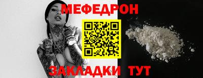 синтетический гашиш Кудрово